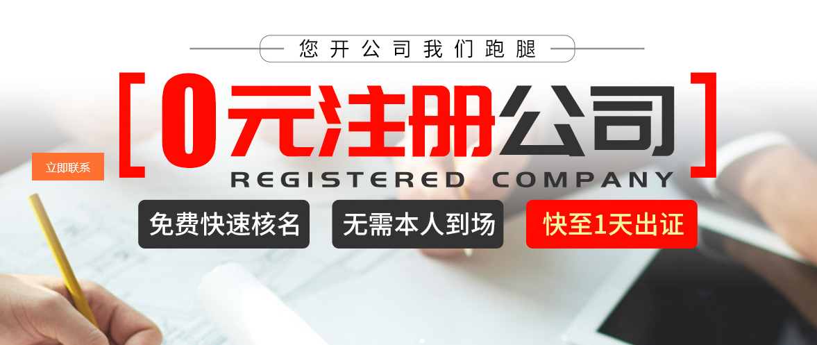 天津公司的資料流程！