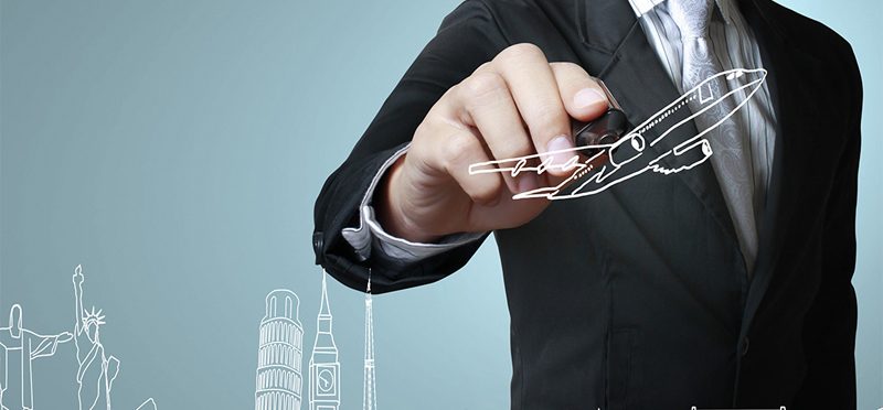 差旅費(fèi)報銷的標(biāo)準(zhǔn)